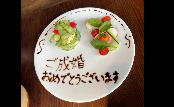 ゴンちゃんの結婚相談所で婚活した30代後半女性の画像2