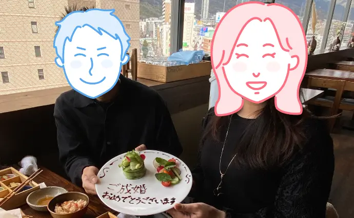 ゴンちゃんの結婚相談所で婚活した30代後半女性の画像3