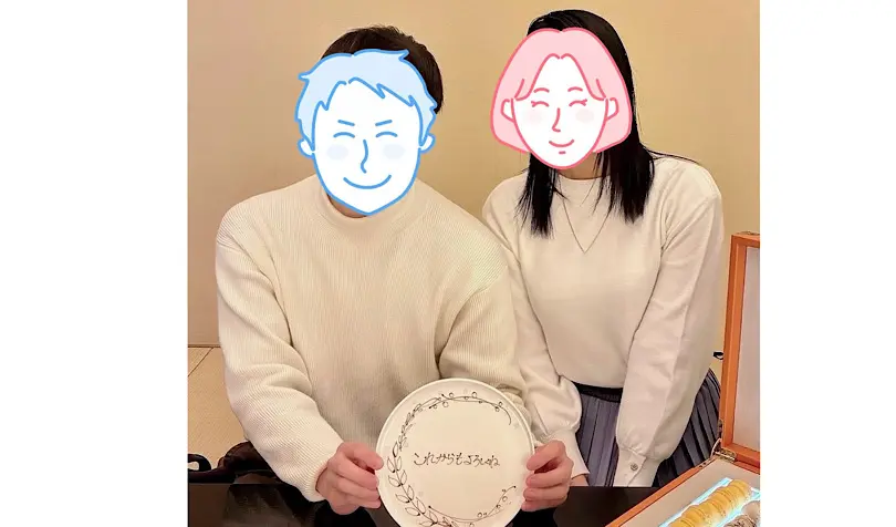 fil marriage ～フィルマリッジ～で婚活した30代前半女性の画像