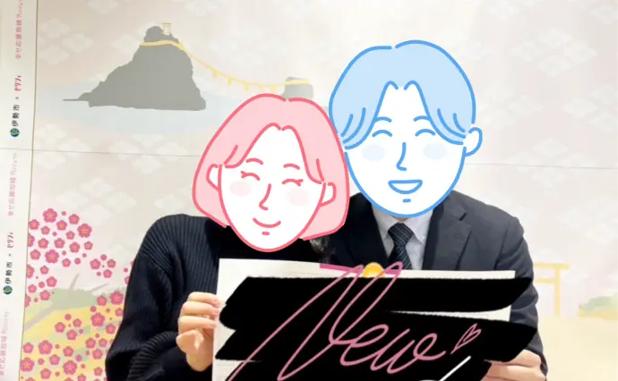 結婚相談所 ザ・ベストマリアージュで婚活した30代後半女性の画像3