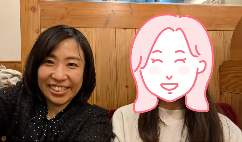 婚活サロンhana京都宇治で婚活した30代前半女性の画像