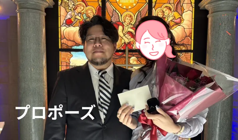 Marriage joyで婚活した40代前半男性の画像