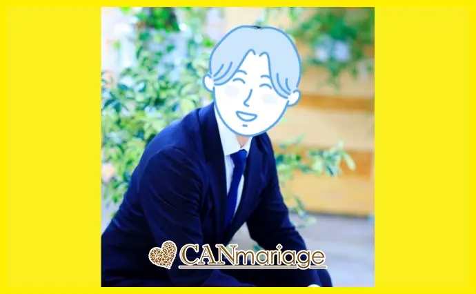 名古屋 結婚相談所 CAN mariage 名古屋新栄店で婚活した30代後半男性の画像3