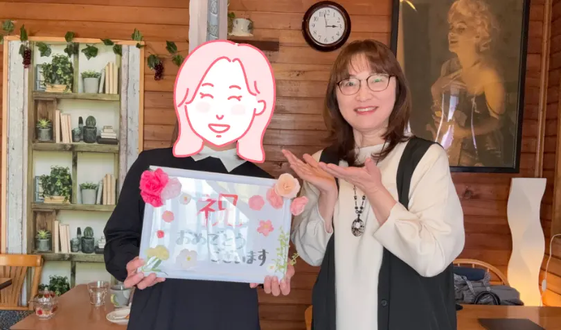 結婚相談所BERRYで婚活した40代後半女性の画像