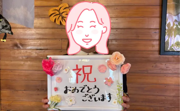 結婚相談所BERRYで婚活した40代後半女性の画像2