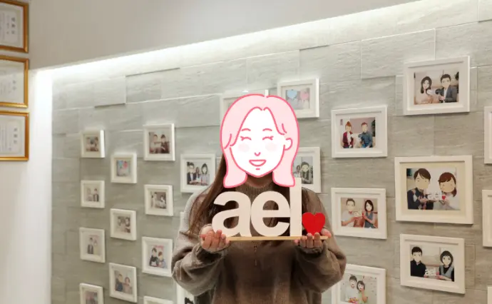 アエルふくしまで婚活した30代後半女性の画像2