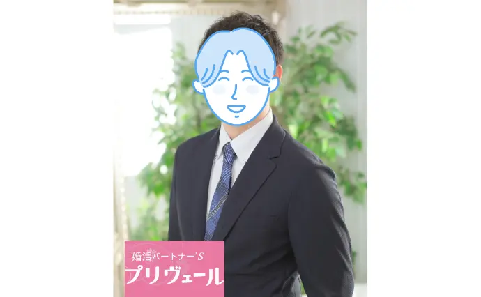 結婚相談所プリヴェールで婚活した20代後半男性の画像2