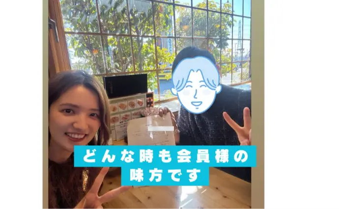 婚活サロン　プロアージュで婚活した30代前半男性の画像2