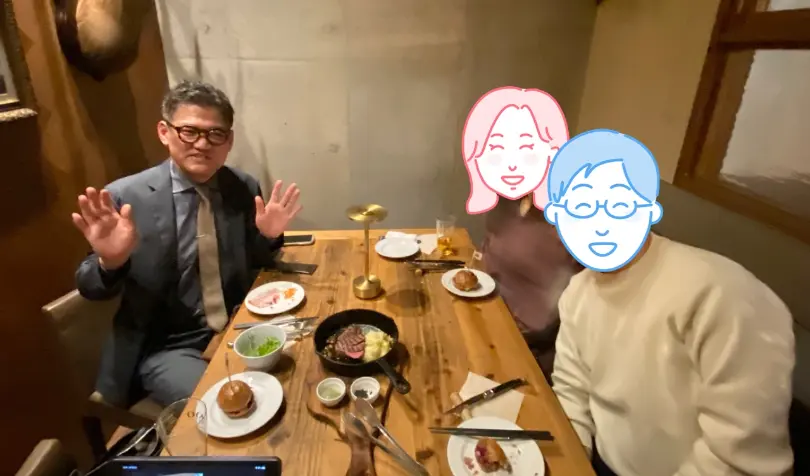 結婚相談所フォアファーザーで婚活した30代後半男性の画像