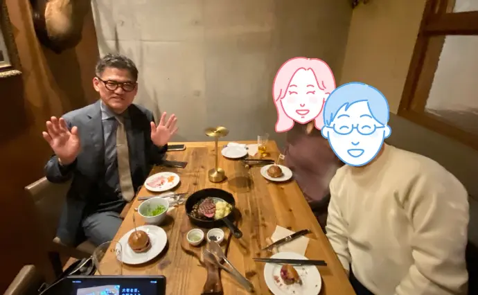 結婚相談所フォアファーザーで婚活した30代後半男性の画像2