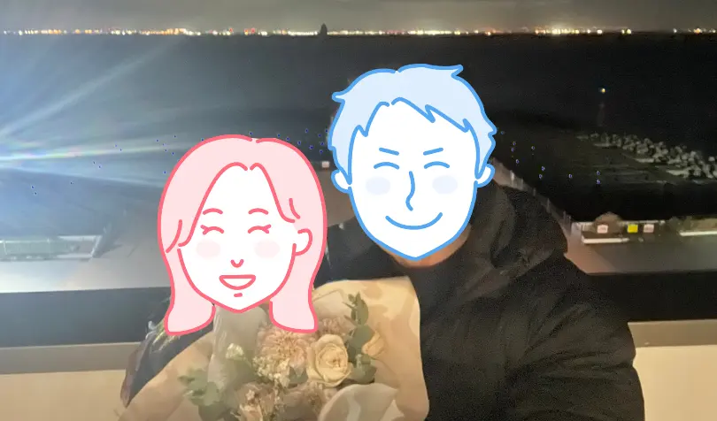 逗子葉山結婚相談所HOMEで婚活した40代前半女性の画像