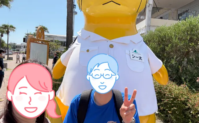 エール　マリアージュで婚活した30代後半男性の画像2