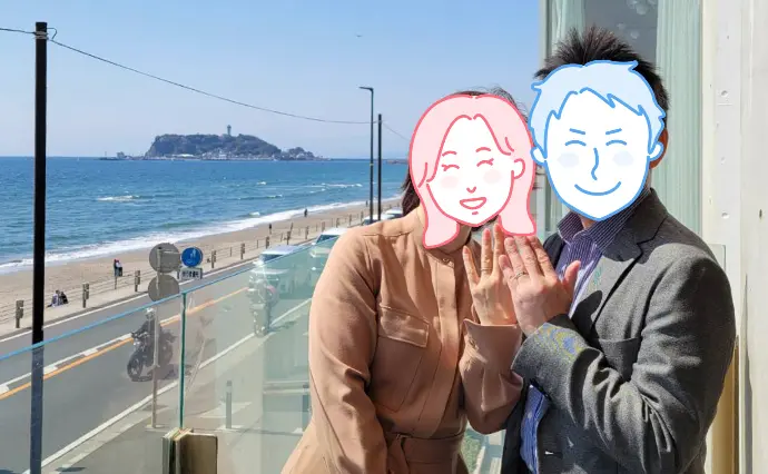 Y mariageで婚活した50代前半女性の画像4