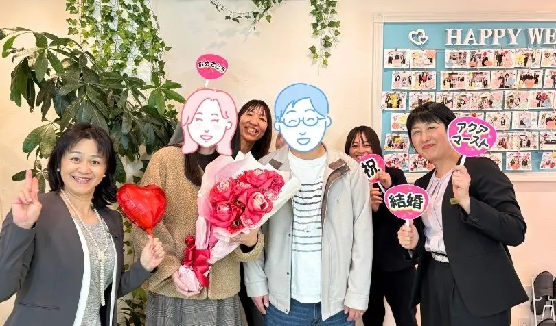 アクア・マースト 東京 豊橋（婚活・結婚相談）で婚活した30代前半男性の画像