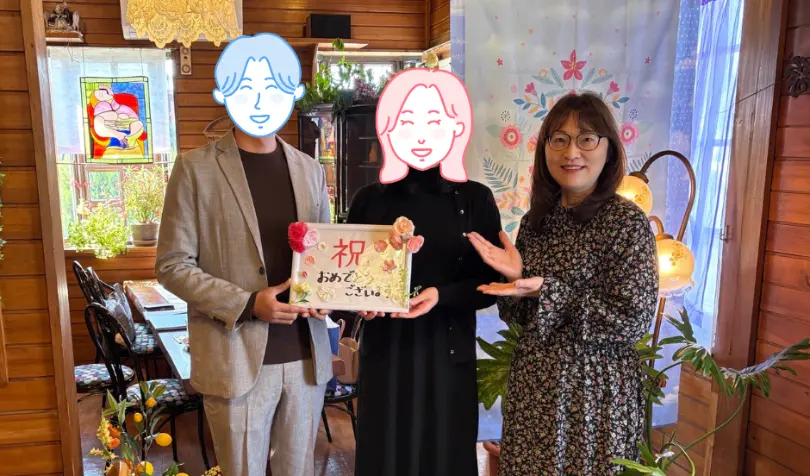 結婚相談所BERRYで婚活した30代後半男性の画像