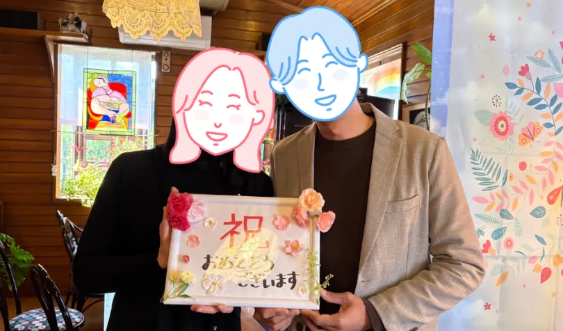 結婚相談所BERRYで婚活した30代後半女性の画像