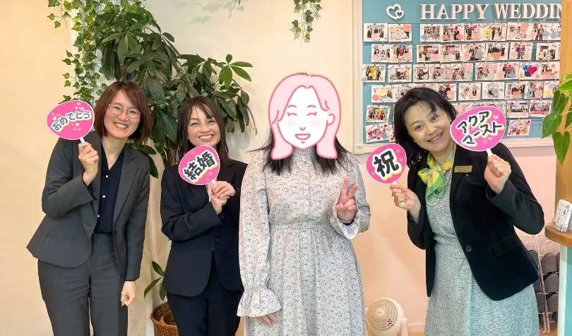 アクア・マースト 東京 豊橋（婚活・結婚相談）で婚活した30代前半女性の画像