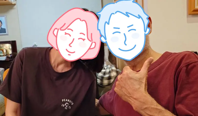 で婚活した60代以上男性の画像