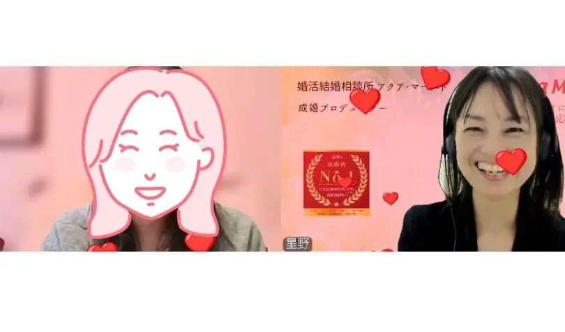 アクア・マースト 東京 豊橋（婚活・結婚相談）で婚活した40代前半女性の画像