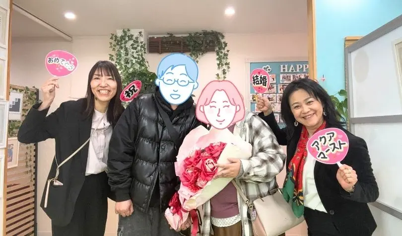 アクア・マースト 東京 豊橋（婚活・結婚相談）で婚活した20代後半男性の画像