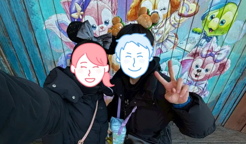 で婚活した20代後半男性の画像