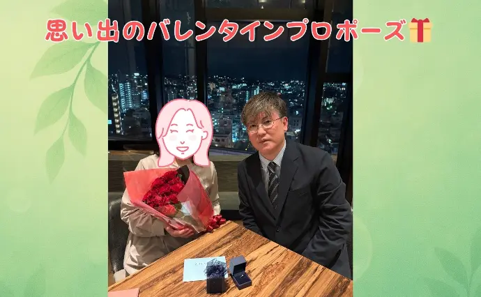 婚活カフェ　SOUで婚活した40代前半女性の画像2