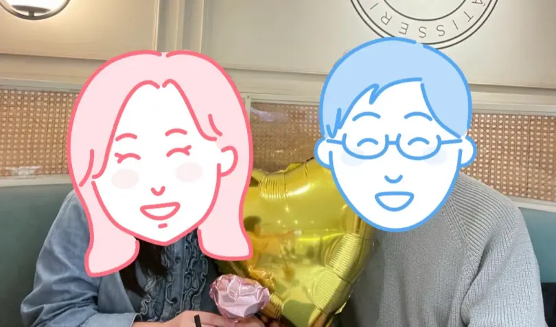 ハセガワブライダルサロンで婚活した40代後半男性の画像