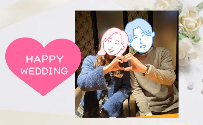 With Owl（ウィズ・アウル）結婚相談所で婚活した30代後半女性の画像4