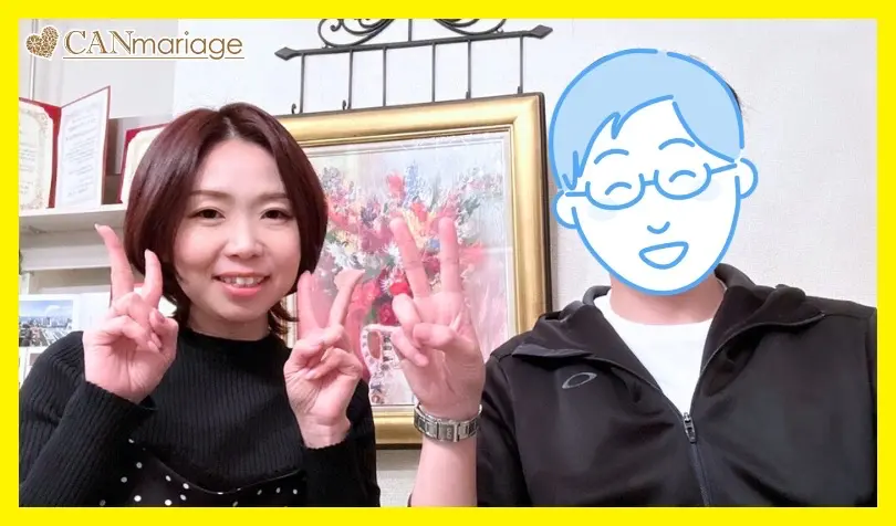 名古屋 結婚相談所 CAN mariage 名古屋新栄店で婚活した30代後半男性の画像