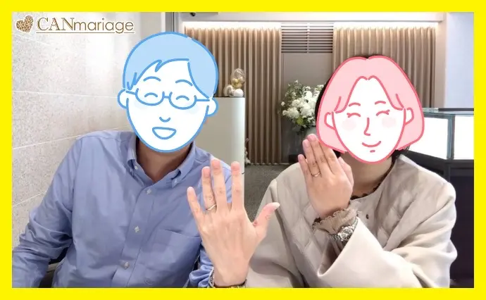 名古屋 結婚相談所 CAN mariage 名古屋新栄店で婚活した30代後半男性の画像3