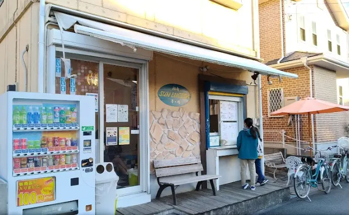 SAITA Mariageで婚活した40代後半男性の画像3