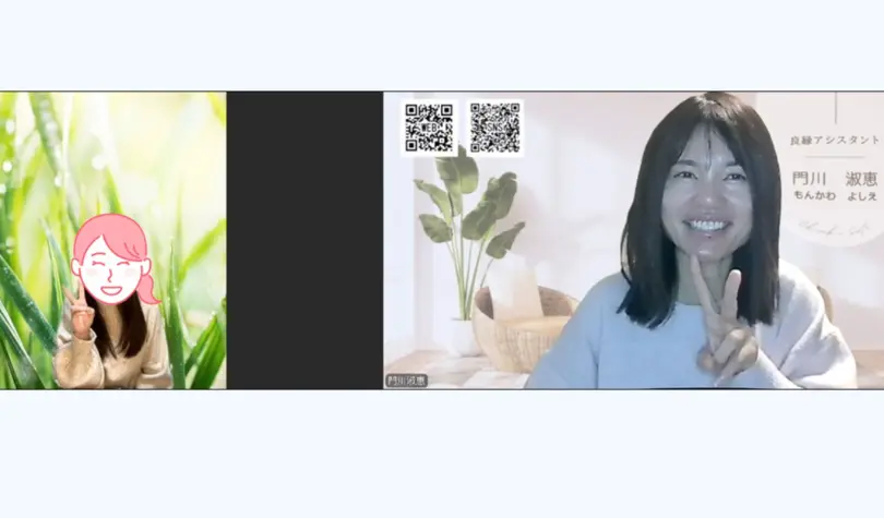 結婚相談所　marlで婚活した30代後半女性の画像