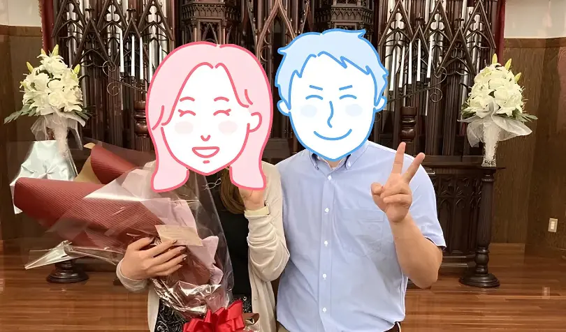 で婚活した30代前半女性の画像