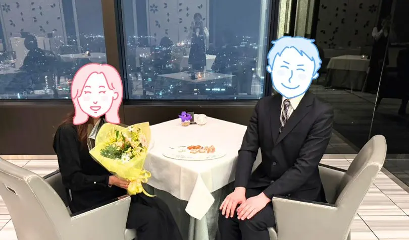 ココカラ。縁結びで婚活した30代後半女性の画像1