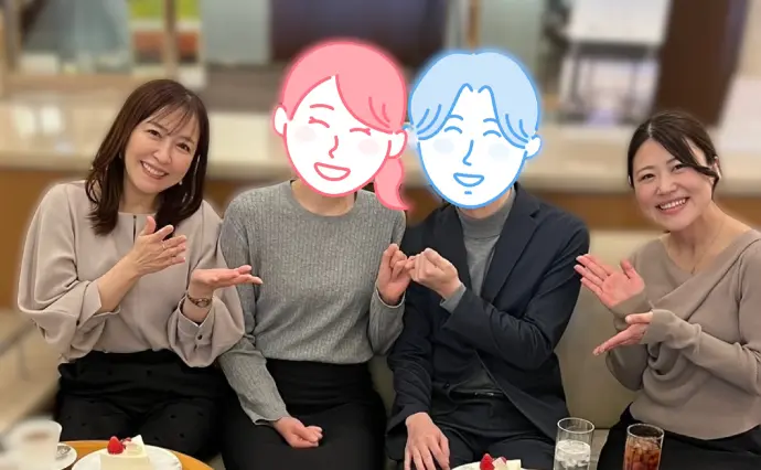 Charm Color（チャームカラー）で婚活した20代後半女性の画像3