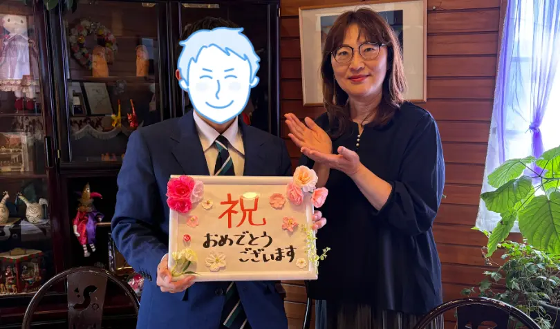 結婚相談所BERRYで婚活した30代前半男性の画像
