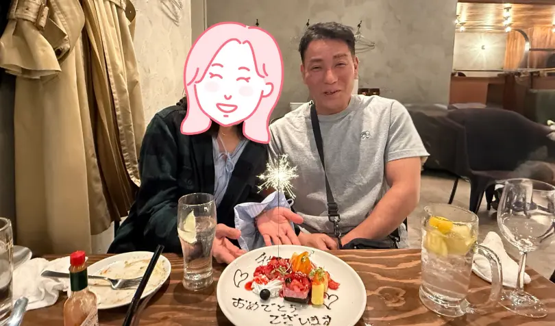 結婚相談所　エターナル ラブ 東京で婚活した40代前半男性の画像1