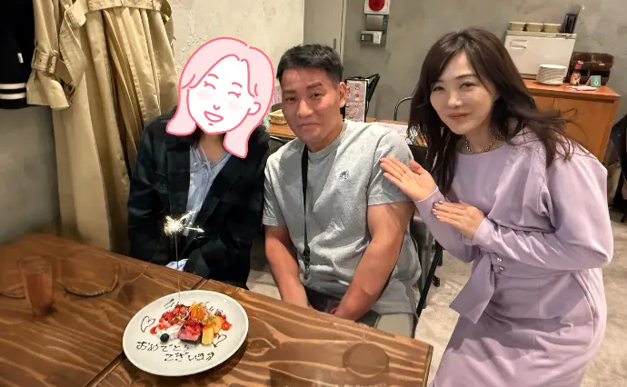 結婚相談所　エターナル ラブ 東京で婚活した40代前半男性の画像2