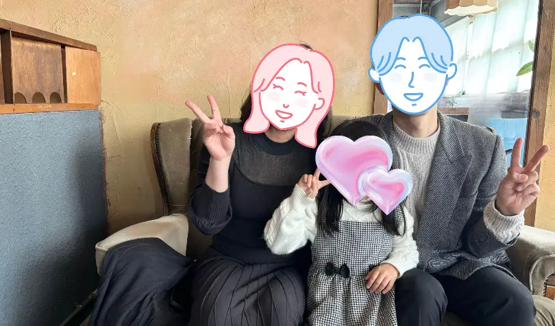 遠距離×シングルファザーでも叶えた、安心と信頼のスピード成婚ストーリー