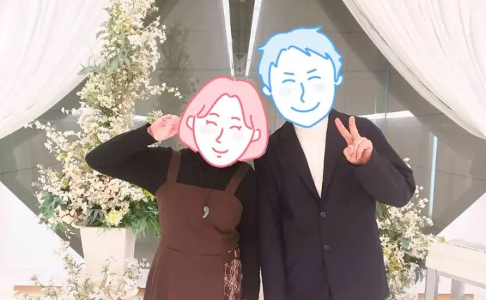 ココカラ。縁結びで婚活した30代後半女性の画像2