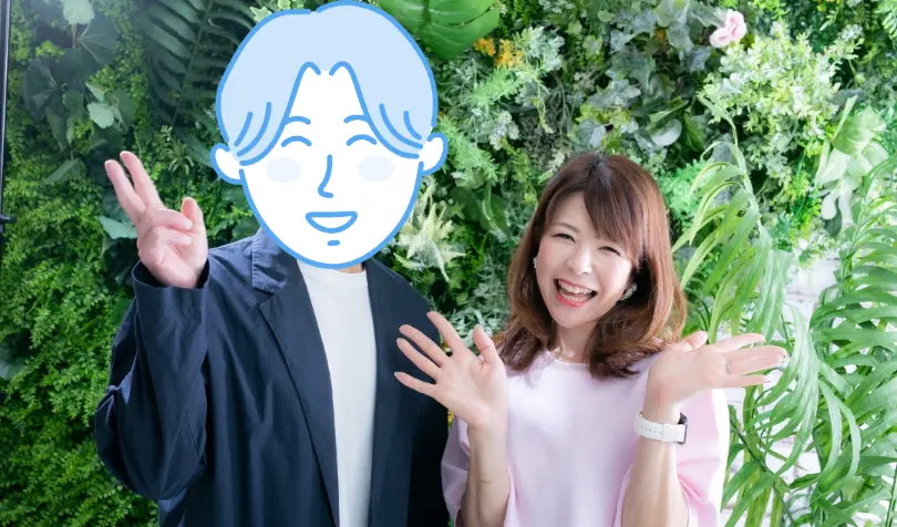 で婚活した30代後半男性の画像