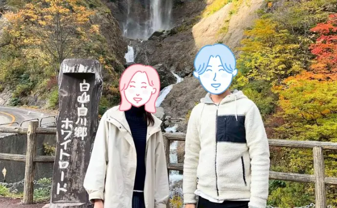 ココカラ。縁結びで婚活した30代後半男性の画像2