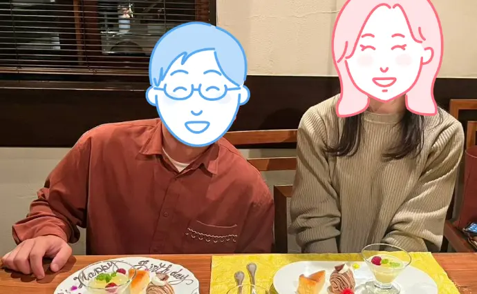 入倉結婚相談所松本店で婚活した30代前半女性の画像2