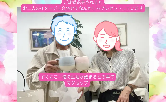 みくる結婚相談所で婚活した60代以上女性の画像3