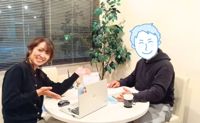 ココカラ。縁結びで婚活した30代前半男性の画像2