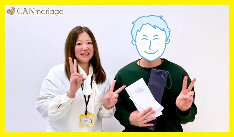 浜松 結婚相談所 CAN mariage 浜松店で婚活した30代後半男性の画像