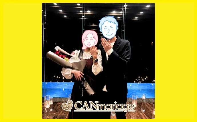 浜松 結婚相談所 CAN mariage 浜松店で婚活した30代後半男性の画像2