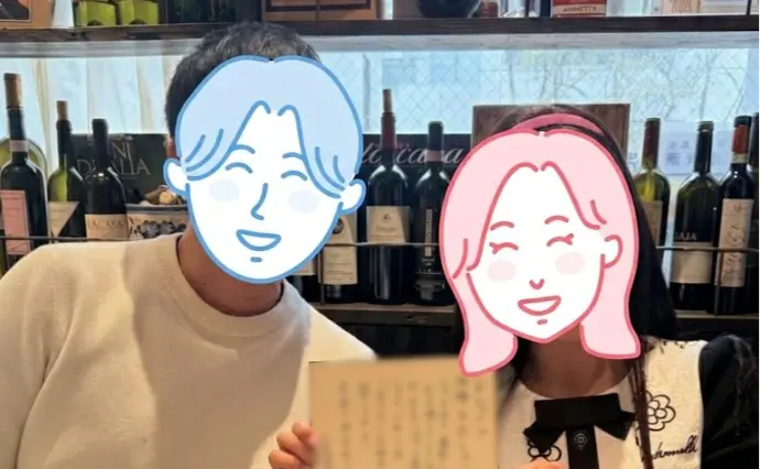 Ricco Rosaで婚活した30代前半女性の画像2