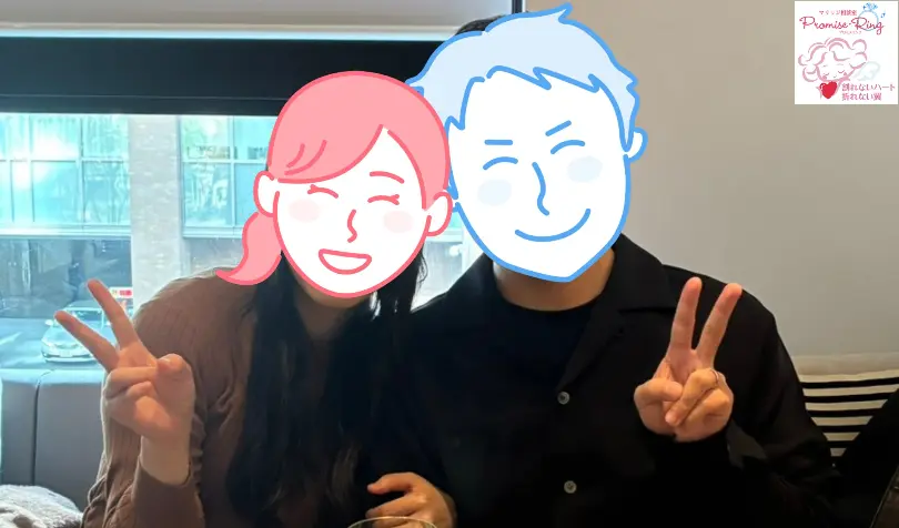 Promise ・Ringで婚活した30代前半女性の画像