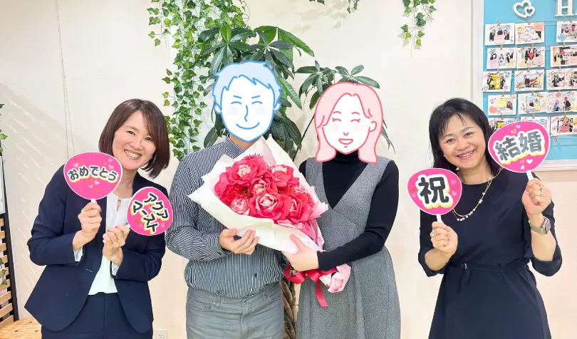 で婚活した30代後半男性の画像